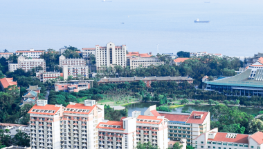 Xiamen University Campus