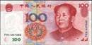 http://www.foreignercn.com/images/stories/20081013renminbi8.jpg