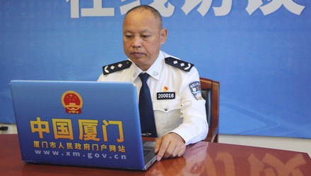 α鿴.JPG