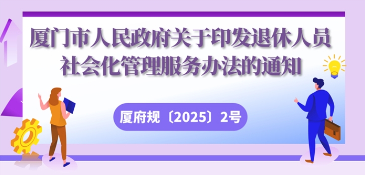 ΢Žͼ_20250403150041.png