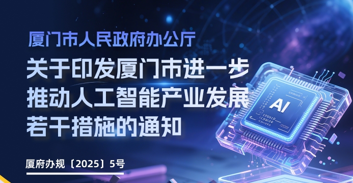 ΢Žͼ_20250516090157.png