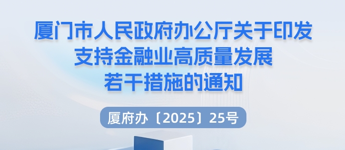 ΢Žͼ_20250722162936.png