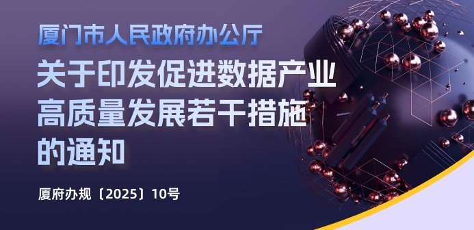 ΢Žͼ_20250826104914.png