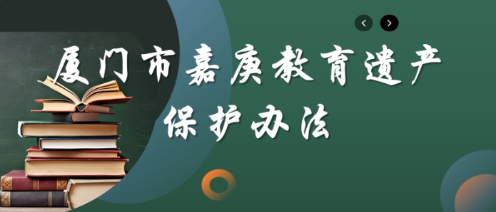 ΢Žͼ_20241018102944.png