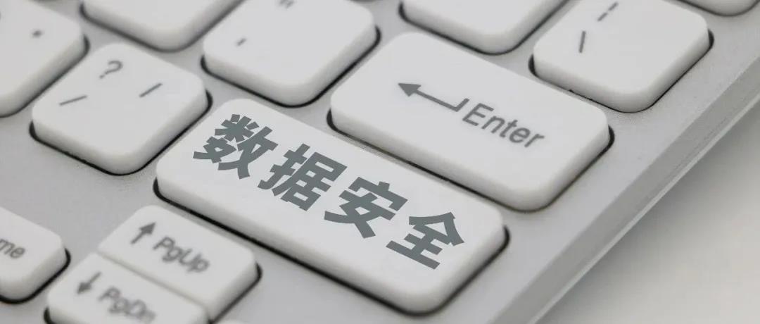 国安部门披露数起间谍案件4.jpg 国安部门披露数起间谍案件4.jpg